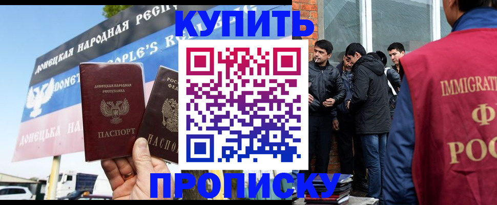 временная регистрация госуслуги в Тутаеве
